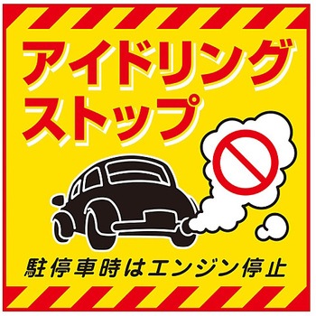 100018 �݂艺���W�� ���{�Ώ\���� 38929486