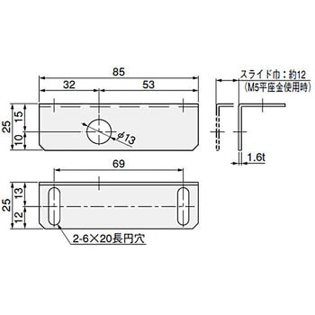 専用 10/15 ABC座