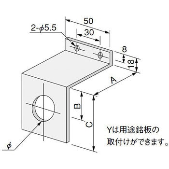 ABCパーツ 篠原電機