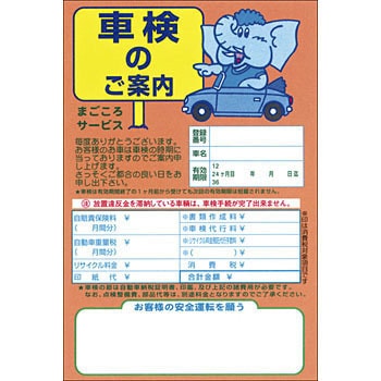 K21 enKL OTC 38940727