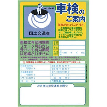 K21 enKL OTC 38940736