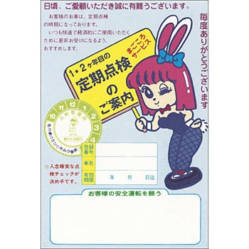 K21 enKL OTC 38940754