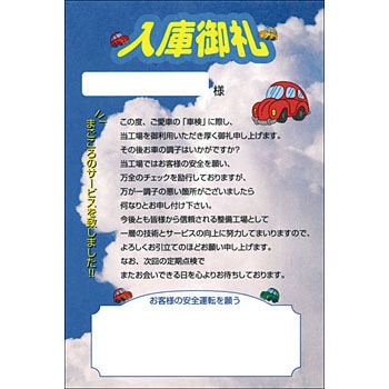 K21 enKL OTC 38940797