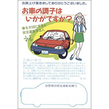 K21 enKL OTC 38940806