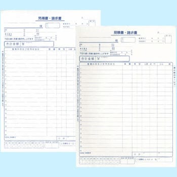 K28 整備見積請求書 1冊 OTC 【通販モノタロウ】