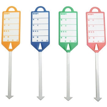 タッキーさま専用 タッキーさん専用 タッキーさま専用 ☆タッキー様専用☆正々堂々 私が