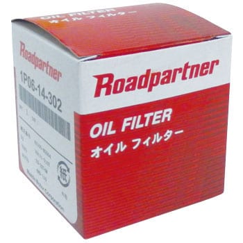 1P06-14-302C オイルフィルター 1個 Roadpartner(マツダ) 【通販サイト 