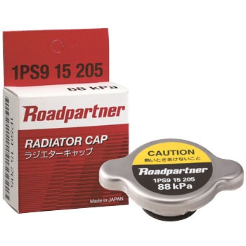1PN9-15-205 ラジエターキャップ Roadpartner(マツダ) 38945724