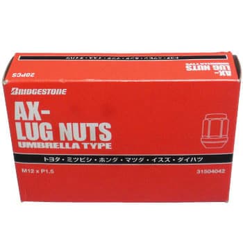 31504042 19HEX笠付袋ナット(AX-LUG NUTS UMBRELLA TYPE) 1パック(20個)  BRIDGESTONE(ブリヂストン) 【通販モノタロウ】