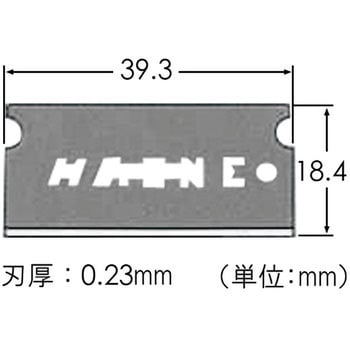 FHS-5 剃刀替え刃 ハイ・ステンレス 1個(5枚) フェザー 【通販サイト