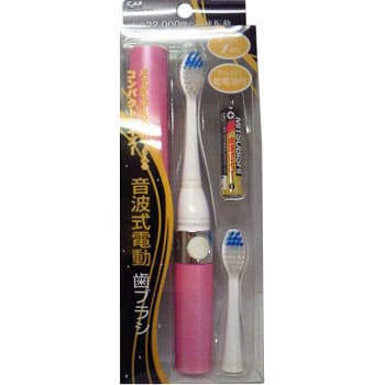 音波式電動歯ブラシ コンパクトタイプ (電池付き) 貝印 電動歯ブラシ
