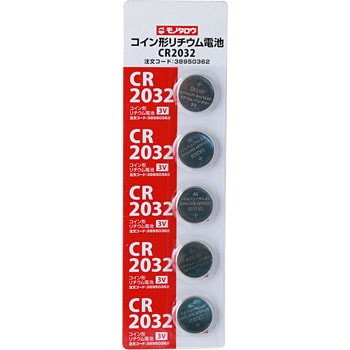 CR2032 RC``Edr m^E 38950362