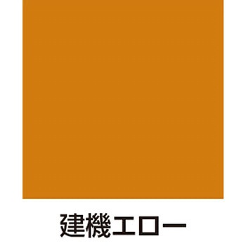 エナメルスプレーEX サンデーペイント