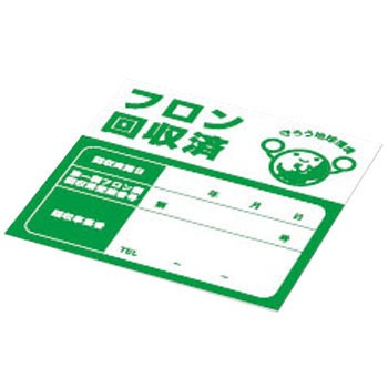 XP521 tσV[ AT_ 38954973