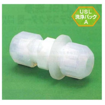 USL-PTFE 接続継手 クネコター型パネル取付用 00U-068シリーズ