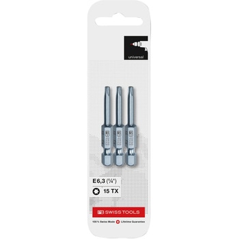 ヘクスローブビット PB SWISS TOOLS(ピービースイスツールズ)