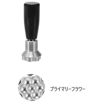 ENDO チョコレート切り抜きスタンプ ホワイトサム