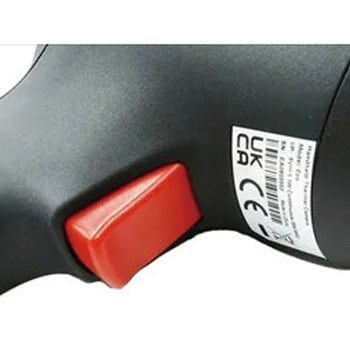 ハンディサーモグラフィーカメラ マリンテック