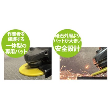 シェル ジェイドタイプ ニューレジストン