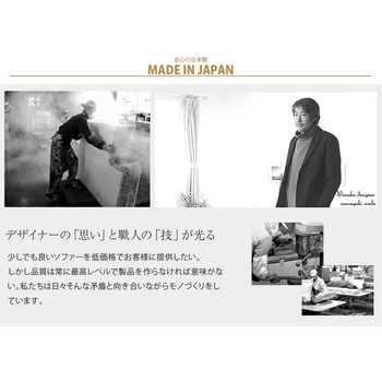 三角スゴビーズクッション セルタン