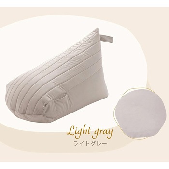 三角スゴビーズクッション セルタン