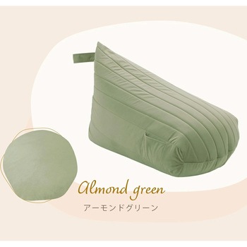 三角スゴビーズクッション セルタン