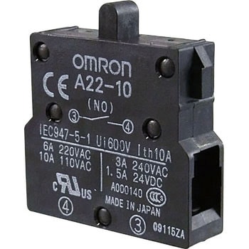 押ボタンスイッチ用スイッチ部 omron(オムロン)