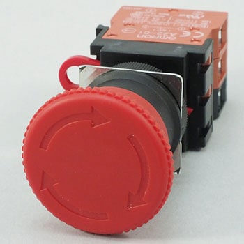 非常停止用押ボタンスイッチ(Φ22/Φ25)(非照光) A22E omron(オムロン)