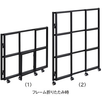 ひな壇シェルフ 2列2段 ブラック脚 ラスティック柄 - ストア・エキスプレス