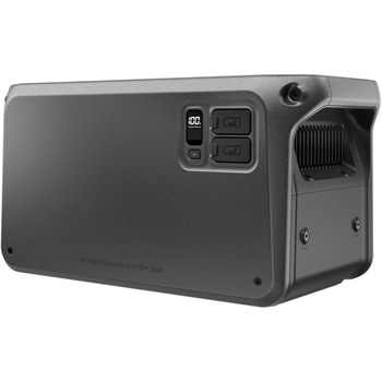 DJI Power 1000 V2 DJI