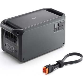 DJI Power 1000 V2 DJI