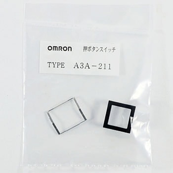 小形押ボタンスイッチ用フランジ A3A omron(オムロン)