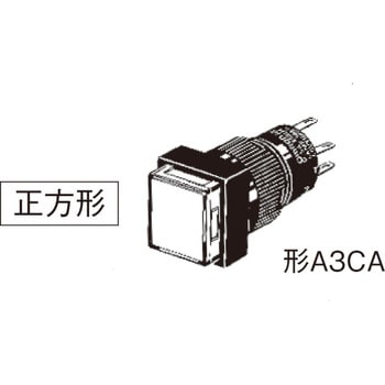 押ボタンスイッチ(正方形)(非照光)(丸胴形Φ12) A3C オムロン(omron