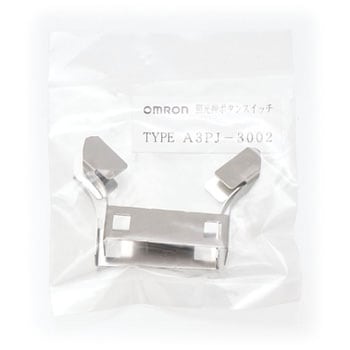 照光押ボタンスイッチ用ロング取りつけ板(長方形)(角胴形) omron(オムロン)