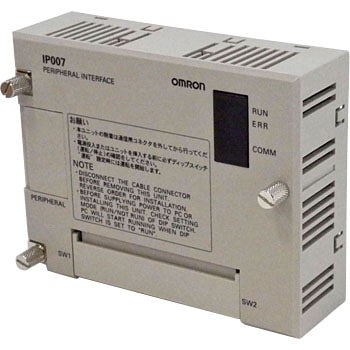 オムロン シーケンサ PLC OMRON C200H-IP007 ペリフェラル 