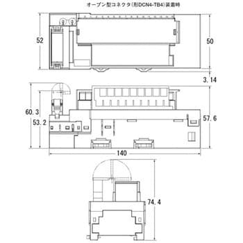 デジタルI/Oスレーブ ねじ式端子台 2段端子台/リレー出力/SSR出力 CRT1-□D08(-1)/□D16(-1)/ROS□/ROF□