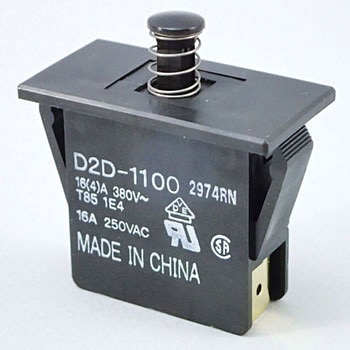 ドア用電源スイッチ(パネルマウント) D2D omron(オムロン)