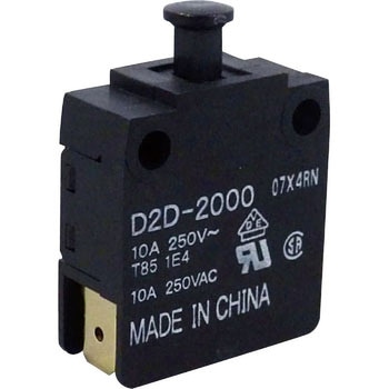 ドア用電源スイッチ(ねじ取りつけ) D2D - omron(オムロン)