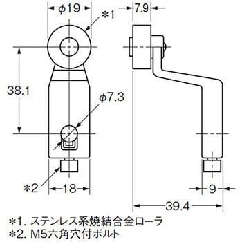 小形重装備リミットスイッチ用レバー D4A オムロン(omron) 汎用タテ形