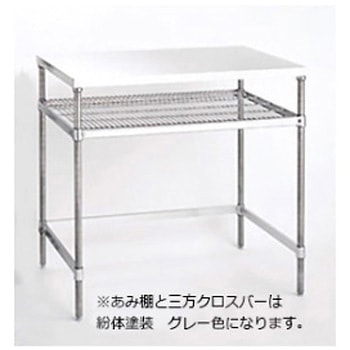 立ち作業用ワークテーブル キャニオン