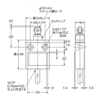 小型リミットスイッチ D4C-□ omron(オムロン)