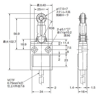 小型リミットスイッチ D4C-□ omron(オムロン)