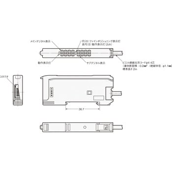 アンプ分離近接センサ(高精度デジタルタイプ)(アンプユニット) E2C-EDA