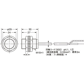 アンプ分離近接センサ(ボリウムタイプ)(センサ部) E2C/E2C-H omron(オムロン)