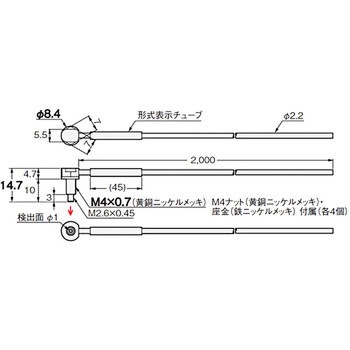 ファイバユニット E32シリーズ 透過形 omron(オムロン)