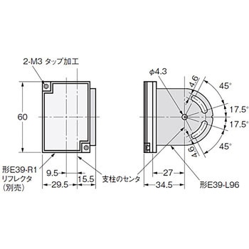 取りつけ金具 E39-L omron(オムロン)