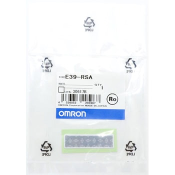 反射板 シートタイプ E39-R omron(オムロン)