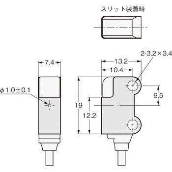 取りつけ金具 omron(オムロン)