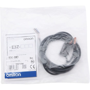 小型アンプ内蔵形 光電センサ(拡散反射形) E3Z omron(オムロン)