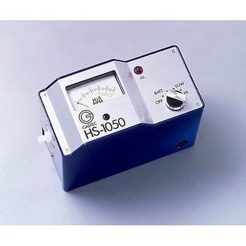 硫化水素測定器 HS-1050シリーズ ガステック